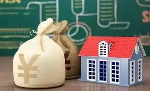 福安公积金卡没钱了卡还有用吗（公积金卡没钱了怎么还款）